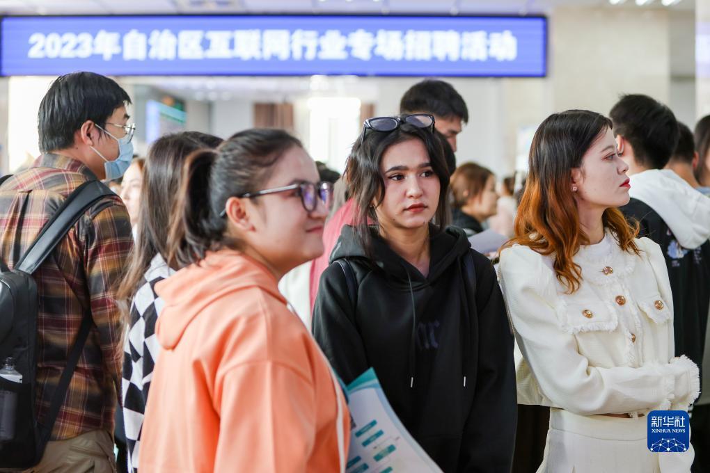 bet澳门赌博
